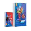 name https://cdn.pbook.shop/api-media/files/2025/11/274f5a77-00f1-4274-b302-aa94da7be673/فرمول-بیست-فارسی-دهم-گاج-.jpg