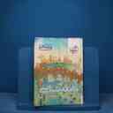 name https://cdn.pbook.shop/api-media/files/2025/11/280e1684-b0f7-4654-8e99-0853da05af60/17778.jpg