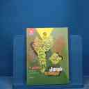 name https://cdn.pbook.shop/api-media/files/2025/11/28dc8b96-2487-4ae2-8ec0-a9b1a3a46abb/فرمول-ریاضی-یازدهم.jpg