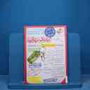 name https://cdn.pbook.shop/api-media/files/2025/11/2915f47e-4895-474d-9863-26ea629465be/16841.jpg