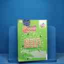 name https://cdn.pbook.shop/api-media/files/2025/11/29adbc40-c8bc-421e-8446-a6b918b533ec/17093.jpg