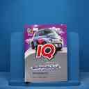 name https://cdn.pbook.shop/api-media/files/2025/11/2bc9bf13-783b-498f-a3f0-f012052575de/16773.jpg