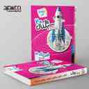 name https://cdn.pbook.shop/api-media/files/2025/11/2e7b1a59-0035-4003-a48d-f1ca44b7bd4e/سیگنال-۲۰-فیزیک-دوازدهم-تجربی-خط-سفید-.jpg