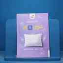 name https://cdn.pbook.shop/api-media/files/2025/11/30c43f02-6dfa-40e2-8ea0-a234fba103a1/عربی-هشتم.jpg