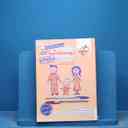 name https://cdn.pbook.shop/api-media/files/2025/11/3190ca82-c17c-406e-a58a-85780c8e4096/16910.jpg