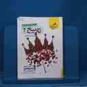 name https://cdn.pbook.shop/api-media/files/2025/11/35f270a5-f452-4957-a727-3acc27ed238a/14355.jpg