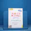 name https://cdn.pbook.shop/api-media/files/2025/11/3d1728f2-4f67-44c7-ae49-14885fbfcffb/16567.jpg