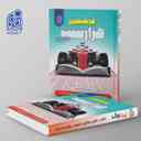 name https://cdn.pbook.shop/api-media/files/2025/11/475d5460-8511-446f-9b33-b45423374e57/1000-تست-فیزیک-کنکور-نشر-دریافت-.jpg