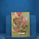 name https://cdn.pbook.shop/api-media/files/2025/11/496fe712-1645-4275-8e7f-be896c48d086/فرمول-علوم-فنون-دوازدهم.jpg