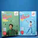 name https://cdn.pbook.shop/api-media/files/2025/11/4c0aaf8a-c7b7-4e78-b221-4c4e45227343/15962.jpg