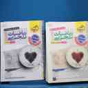 name https://cdn.pbook.shop/api-media/files/2025/11/4c0cf231-3f7e-4164-be2b-278634badd4b/16285.jpg