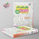 name https://cdn.pbook.shop/api-media/files/2025/11/4d61feb5-ffdb-4e67-a8f1-485615b857a1/اموزش-شگفت-انگیز-ادبیات-فارسی-یازدهم-_ROVgYWD.jpg