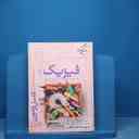 name https://cdn.pbook.shop/api-media/files/2025/11/52066fb6-283a-4685-9fd5-87d55889793d/17011.jpg