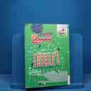 name https://cdn.pbook.shop/api-media/files/2025/11/55135750-2f18-477c-8b5d-07ac7047f85d/10870.jpg