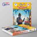 name https://cdn.pbook.shop/api-media/files/2025/11/6032dead-e650-4586-886c-79671723d08c/فینال-دین-و-زندگی-دهم-انسانی-مشاوران-اموزش.jpg