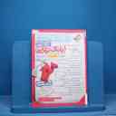 name https://cdn.pbook.shop/api-media/files/2025/11/628c819b-214b-4a00-90b2-8888ae656ca1/16585.jpg