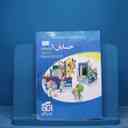 name https://cdn.pbook.shop/api-media/files/2025/11/62d90694-3f32-4063-a339-13a77310376d/16746.jpg