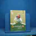 name https://cdn.pbook.shop/api-media/files/2025/11/636ae51b-fd2d-4071-afe2-6dbbdb870cb1/16663.jpg