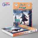 name https://cdn.pbook.shop/api-media/files/2025/11/65b074f8-00aa-44c4-acdb-9dc3b37f5847/فینال-فیزیک-یازدهم-تجربی-مشاوران-اموزش.jpg