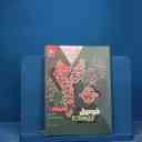 name https://cdn.pbook.shop/api-media/files/2025/11/66cee8f0-2836-441c-95db-a95c1bef2e0f/فرمو-ریاضی-آمار-دهم.jpg