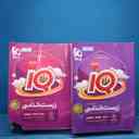 name https://cdn.pbook.shop/api-media/files/2025/11/69d26b05-ee02-4258-a37c-828caa6523e6/17631.jpg