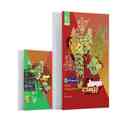 name https://cdn.pbook.shop/api-media/files/2025/11/77355d8c-b62b-4947-95fd-c706f15599b9/فرمول-بیست-فیزیک-دهم-ریاضی-گاج-.jpg