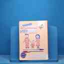 name https://cdn.pbook.shop/api-media/files/2025/11/77d6a304-95d6-4d5d-92ae-f1d199f9b609/16915.jpg