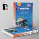 name https://cdn.pbook.shop/api-media/files/2025/11/7a98af0e-7219-4ec3-93e1-fc03750c728c/طبقه-بندی-شده-الکتروتکنیک-دهم-و-یازده_UMUoyys.jpg