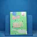 name https://cdn.pbook.shop/api-media/files/2025/11/7ae64f39-9d5f-4d67-836d-767de0d31942/17092.jpg