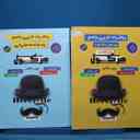 name https://cdn.pbook.shop/api-media/files/2025/11/7ef9c208-5a9c-4733-b582-dbab90b528fa/15816.jpg