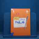 name https://cdn.pbook.shop/api-media/files/2025/11/80384aa8-1434-4972-9444-4b00719fd53f/15887.jpg