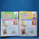 name https://cdn.pbook.shop/api-media/files/2025/11/873e9436-51b2-4ae4-a81b-94a91ff0f786/16962.jpg