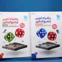 name https://cdn.pbook.shop/api-media/files/2025/11/88132e83-6ff5-4137-a7ce-4c961c69fc06/16180.jpg