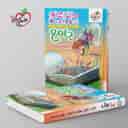 name https://cdn.pbook.shop/api-media/files/2025/11/883968fb-eec0-4246-9917-4e6e8f03470c/ماجراهای-من-و-درسام-جامع-پنجم-دبستان-_SSejTtS.jpg