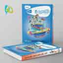 name https://cdn.pbook.shop/api-media/files/2025/11/8859dc94-30ed-4c7e-8987-32d20e367949/کارپوچینو-فارسی-دوم-دبستان-گاج-.jpg
