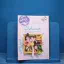 name https://cdn.pbook.shop/api-media/files/2025/11/98cfa939-3e15-447b-9342-3644ca4e0a53/16757.jpg