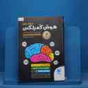 name https://cdn.pbook.shop/api-media/files/2025/11/9cf6c9ee-c3e5-448a-8915-2b1381907707/16046.jpg