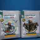 name https://cdn.pbook.shop/api-media/files/2025/11/9d51fe23-e76b-4b32-939a-d5dfddeb9782/15926.jpg