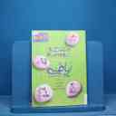 name https://cdn.pbook.shop/api-media/files/2025/11/9d52fe31-b5cc-4ca3-a30f-9ed6efe1c27b/16584.jpg