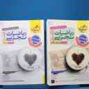 name https://cdn.pbook.shop/api-media/files/2025/11/9db1085b-753d-4b47-9595-aba2b2b085da/15714.jpg