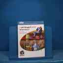 name https://cdn.pbook.shop/api-media/files/2025/11/9dee565d-22b8-4b58-b432-f43c3be947e7/17869.jpg