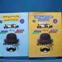 name https://cdn.pbook.shop/api-media/files/2025/11/a1621860-c828-4af8-b822-3926744532c9/16379.jpg