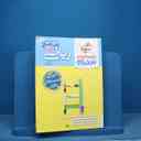 name https://cdn.pbook.shop/api-media/files/2025/11/a8ad5cbe-6d7f-4b1a-ac35-8bf2c419620d/16538.jpg