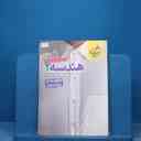 name https://cdn.pbook.shop/api-media/files/2025/11/aa8c232f-b873-4543-9b98-df7c88fef6ae/17065.jpg