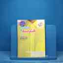 name https://cdn.pbook.shop/api-media/files/2025/11/aad81e11-3ae8-404f-b907-fe6c9521d670/17041.jpg