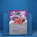 name https://cdn.pbook.shop/api-media/files/2025/11/ab4d7df3-ede3-49f7-ad3f-ff57773aa817/16800.jpg