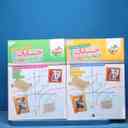 name https://cdn.pbook.shop/api-media/files/2025/11/ad44fb63-0f0d-4851-a9f1-61bfb73f6c9d/16907.jpg