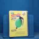 name https://cdn.pbook.shop/api-media/files/2025/11/add40328-0890-4b41-a99d-83ce64c0b341/16928.jpg