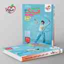 name https://cdn.pbook.shop/api-media/files/2025/11/b2abff90-7965-4a29-8ac9-3e602fddbd48/تست-فیزیک-دوازدهم-ریاضی-خیلی-سبز-جلد-اول-.jpg