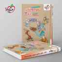 name https://cdn.pbook.shop/api-media/files/2025/11/b809c7b4-47e8-45cd-ab51-cb063b64d773/علوم-و-فنون-ادبی-دوازدهم-انسانی-خیلی-سبز-.jpg